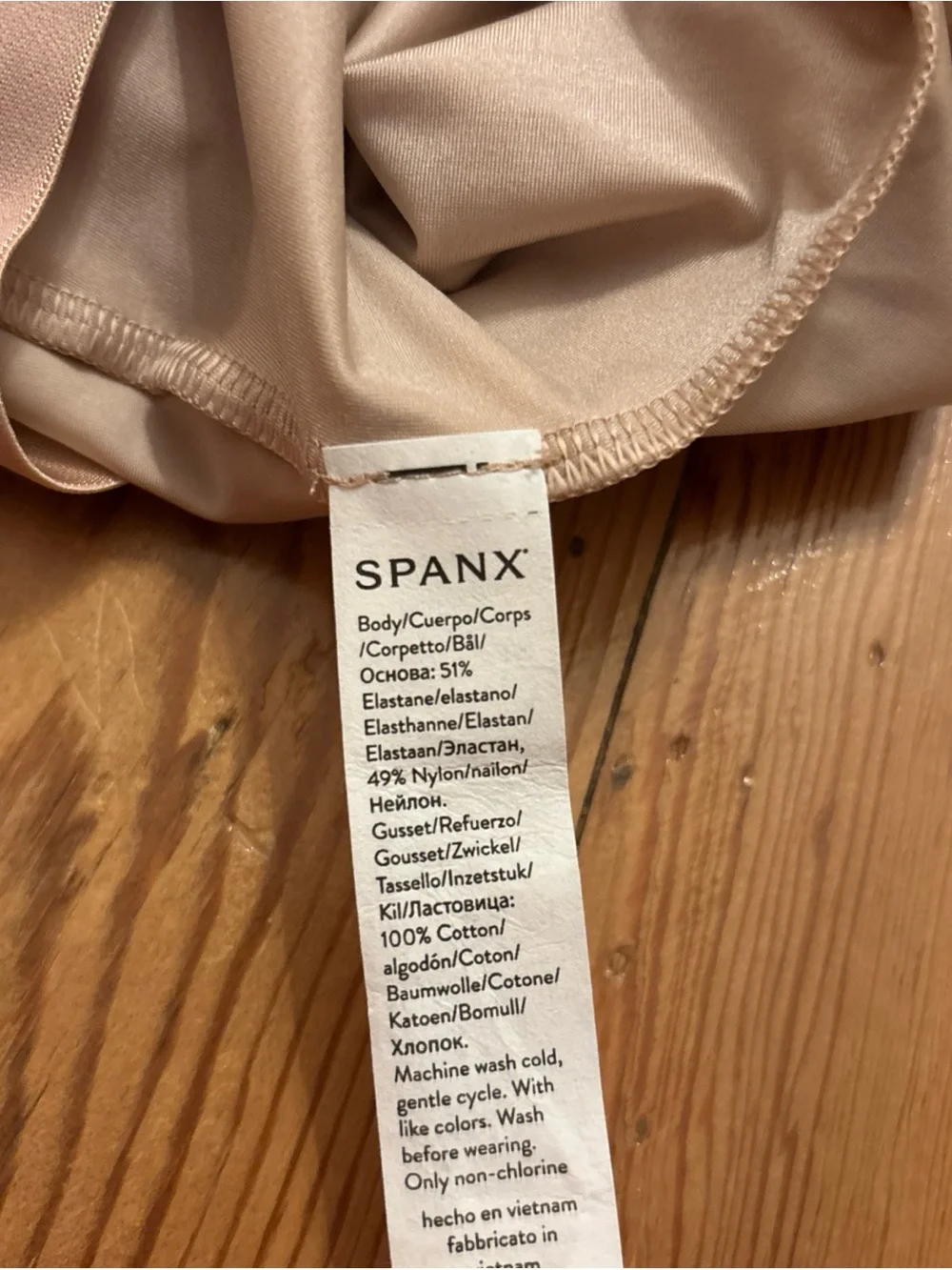 SPANX low medium